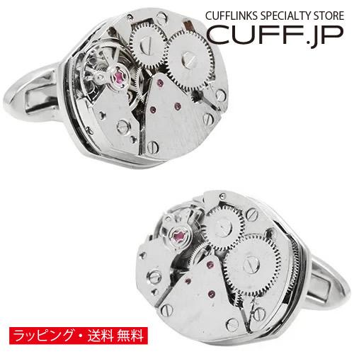 カフスボタン カフス 時計 ムーブメント スチームパンク フレームレス カフリンクス メンズアクセサ...