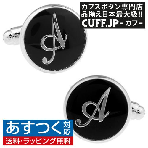 カフスボタン カフス ブラック イニシャル アルファベット A カフス カフリンクス メンズアクセサ...