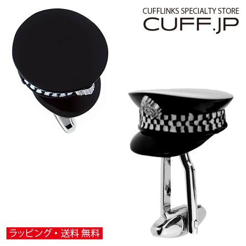 カフスボタン カフス ポリスハット警察官 帽子 カフリンクス メンズアクセサリー