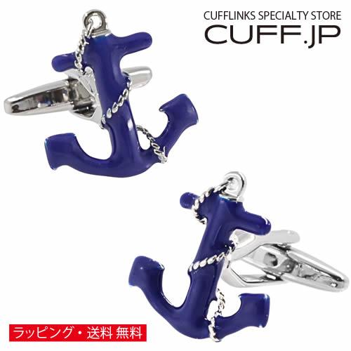 カフスボタン カフス ブルー アンカー 碇 カフリンクス メンズアクセサリー