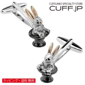 ディズニー ミッキー バスケット ウェーブ カフス カフスボタン