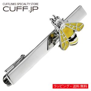 ディズニー ミッキー カフス ネクタイピン セット シルエット ミッキー