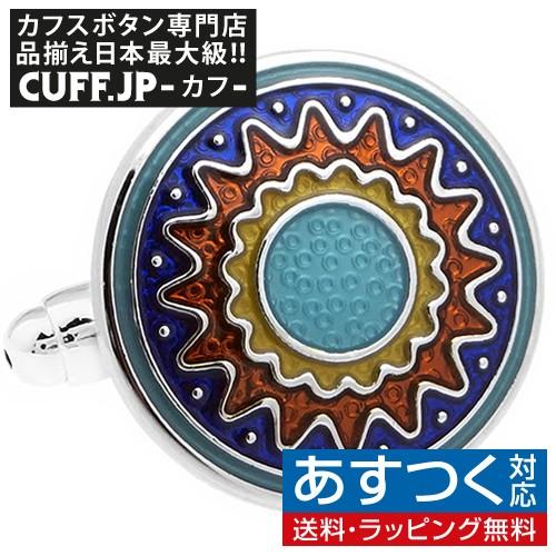 カフスボタン カフス ソレイユ 太陽 カフリンクス メンズアクセサリー