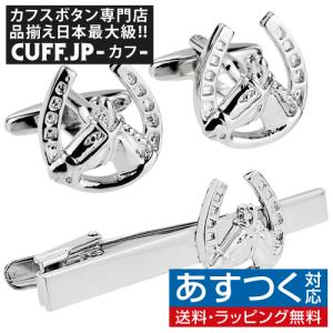 ディズニー ネクタイピン タイバー ミッキーマウス ゴールド カット