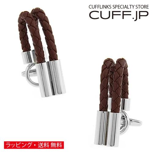 カフスボタン カフス ブラウン レザー ラップアラウンド カフリンクス メンズアクセサリー