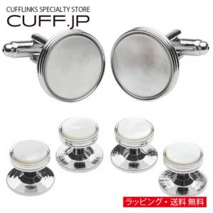 カフスボタン スタッドボタン セット シルバー オニキス カフス