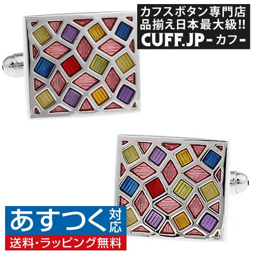 カフスボタン カフス カラフル マルチカラー モザイク カフリンクス メンズアクセサリー