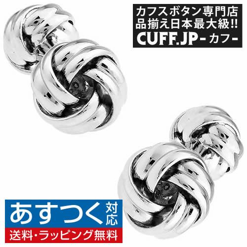 カフスボタン カフス シルバー ダブルフェイス ノット カフリンクス メンズアクセサリー