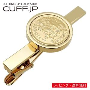 カフスボタン トラ 虎 タイガー カフス カフリンクス メンズ