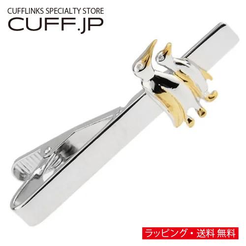 ネクタイピン シルバー ゴールド ペンギン タイクリップ タイピン