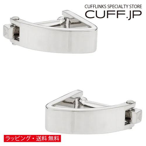 カフスボタン カフス シルバー ウェッジ ラップアラウンド カフリンクス メンズアクセサリー