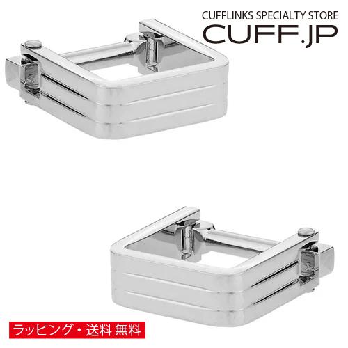 カフスボタン カフス シルバー リブ スクエア ラップアラウンド カフリンクス メンズアクセサリー