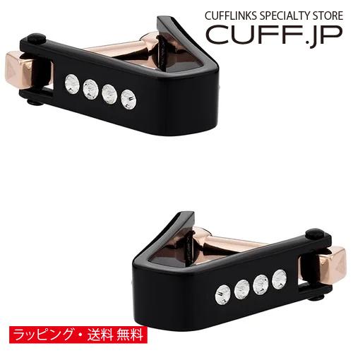 カフスボタン カフス ブラック Vシェイプ クリスタル ラップアラウンド カフリンクス メンズアクセ...