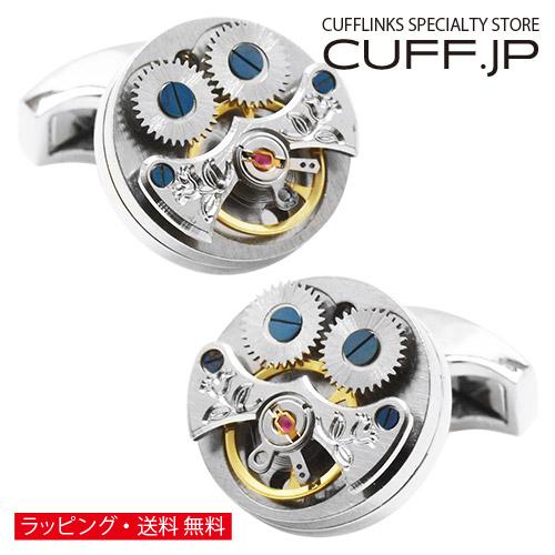 カフスボタン カフス シルバー スチームパンク 時計 ムーブメント ギア カフリンクス メンズアクセ...