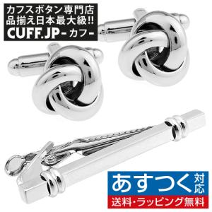 ディズニー ミッキー カフス ネクタイピン セット シルエット ミッキー