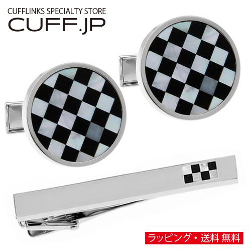 カフス ネクタイピン セット ブラック ラウンド チェック シェル カフスボタン カフリンクス タイ...