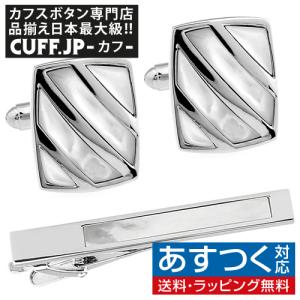 装飾品 ブルー宝石 クリスタル ビジネス スーツシャツカフス カフス