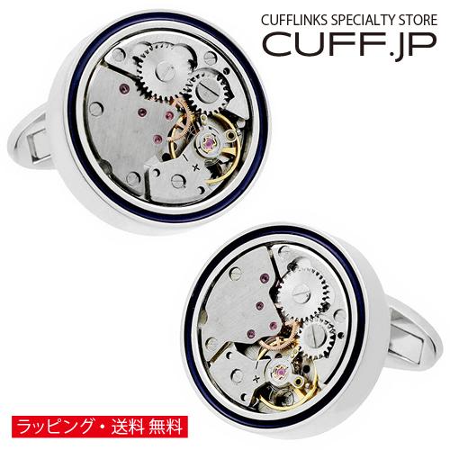 カフスボタン カフス シルバー ネイビー スチームパンク 時計 ムーブメント カフリンクス メンズア...