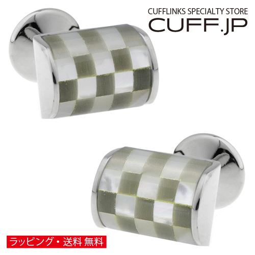 カフスボタン カフス ナチュラルカラー シェル チェック カービング カフリンクス メンズアクセサリ...