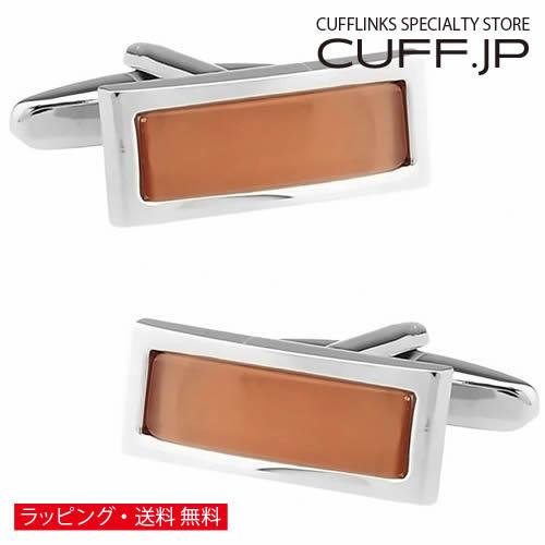 カフスボタン カフス オレンジ キャッツアイ スリム レクタングル カフリンクス メンズアクセサリー