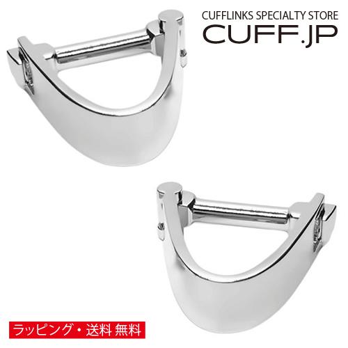 カフスボタン カフス シルバー シンプル ラップアラウンド カフリンクス メンズアクセサリー