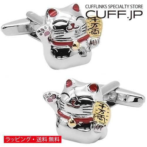 カフスボタン カフス シルバー 招き猫 カフリンクス メンズアクセサリー