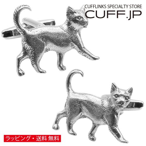 カフスボタン カフス シロメ製 ネコ 猫 カフリンクス メンズアクセサリー