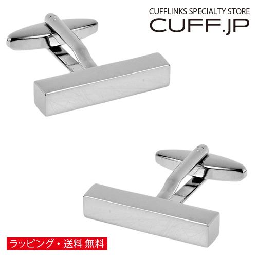 カフスボタン カフス シルバー キューボイド バー シンプル カフリンクス メンズアクセサリー