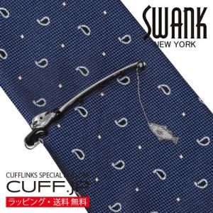SWANK スワンク ブラウン 釣竿 魚 ネクタイ ネクタイピン セット