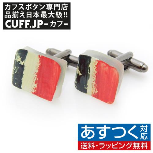 カフス カフスボタン オリジナル 手作り ガラス カフリンクス enamel彩035