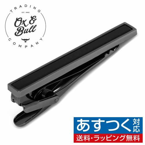 ネクタイピン タイバー ガンメタル オニキス タイクリップ タイピン Ox &amp; Bull Tradi...