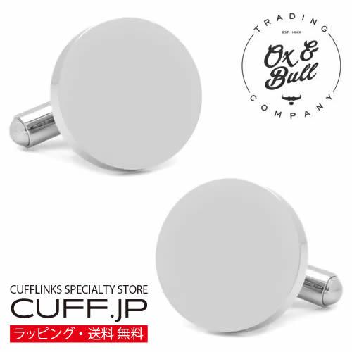 カフスボタン カフス ステンレススチール ラウンド カフリンクス Ox &amp; Bull Trading...