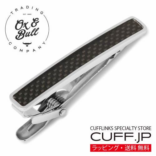 ネクタイピン タイバー ステンレススチール カーボンファイバー タイクリップ タイピン Ox &amp; B...