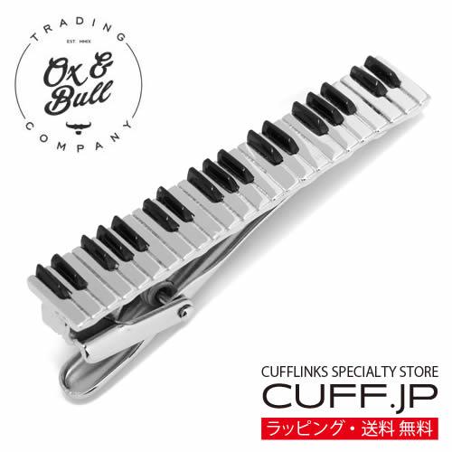 ネクタイピン タイバー ピアノ 鍵盤 タイクリップ タイピン Ox &amp; Bull Trading C...