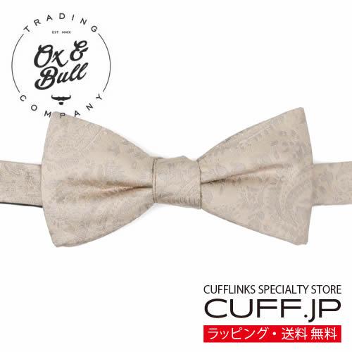 蝶ネクタイ ベージュ ペイズリー シルク 簡易 ボウタイ Ox &amp; Bull ボウタイ パーティー ...