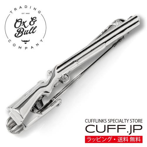 ネクタイピン タイバー 銃 ショットガン 3D タイクリップ タイピン Ox &amp; Bull Trad...