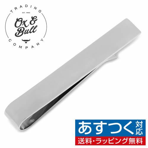 ネクタイピン タイバー ステンレススチール シルバー タイクリップ タイピン Ox &amp; Bull T...