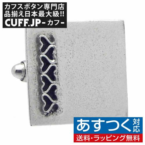 アンティーク カフス カフスボタン シルバー ハート #1544 カフリンクス
