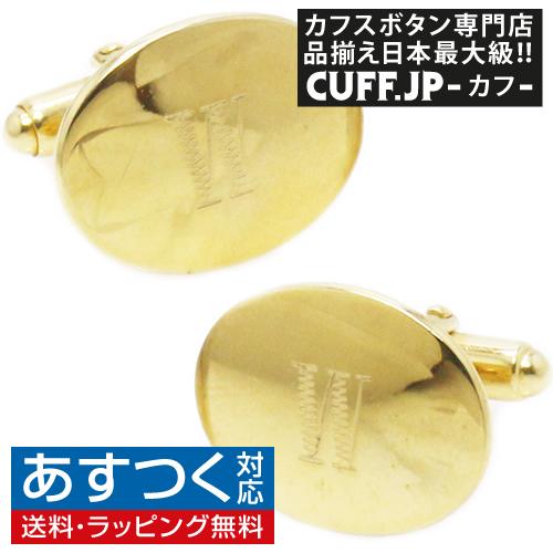 アンティーク カフス カフスボタン ゴールド オーバル W #1769 カフリンクス