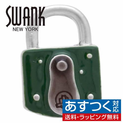 ピンズ ラペルピン スワンク  南京錠 鍵 グリーン パッドロック SWANK