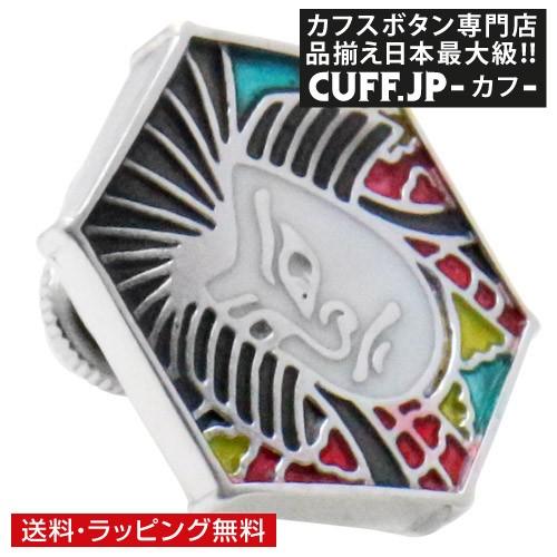 ピンズ ラペルピン 凧 和凧 歌舞伎