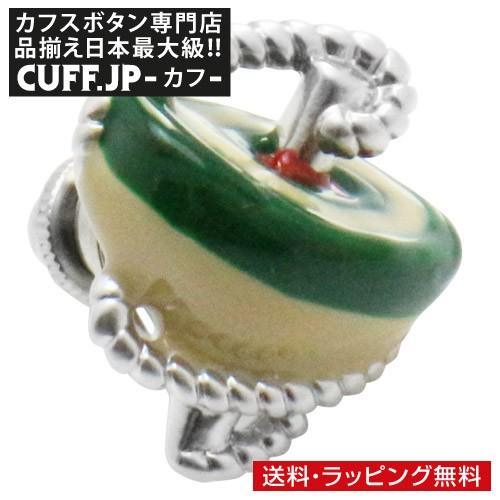 ピンズ ラペルピン 駒 グリーン