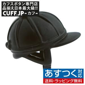 ピンズ ラペルピン 乗馬 競馬 ヘルメット｜cuff