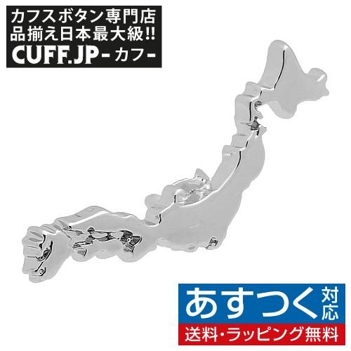 ピンズ ラペルピン 日本地図