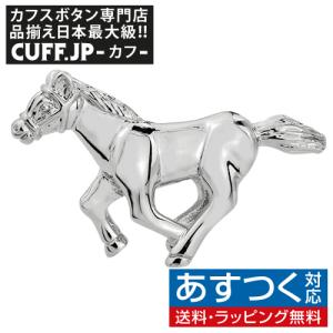 HERMES（エルメス） 馬 ホース モチーフ ピンブローチ ゴールド メッキ