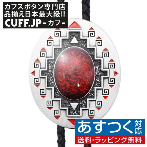 ループタイ ポーラータイ ウエスタン ネイティブアメリカン風 ジオメトリック柄  ネックレス ポロタ...