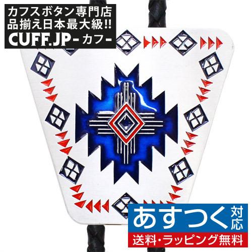 ループタイ ポーラータイ ウエスタン ネイティブアメリカン風 ジオメトリック柄逆台形 ネックレス ポ...