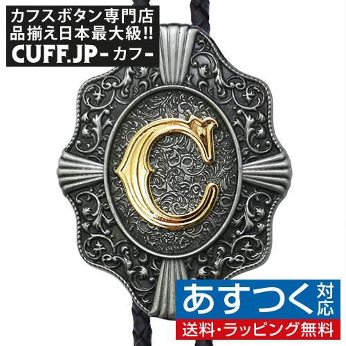 ループタイ ポーラータイ C アルファベット イニシャル ネックレス ポロタイ ボロタイ