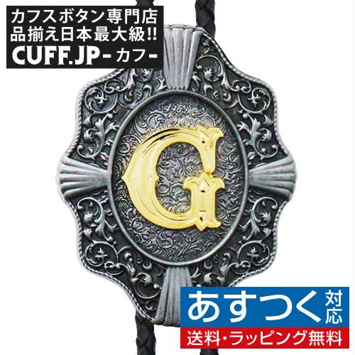 ループタイ ポーラータイ G アルファベット イニシャル ネックレス ポロタイ ボロタイ