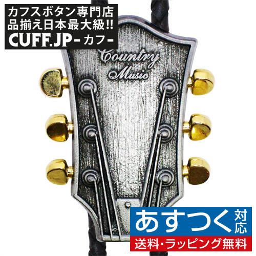 ループタイ ポーラータイ ギターヘッド ポロタイ ボロタイ ネックレス